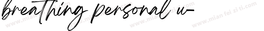 breathing personal u字体转换